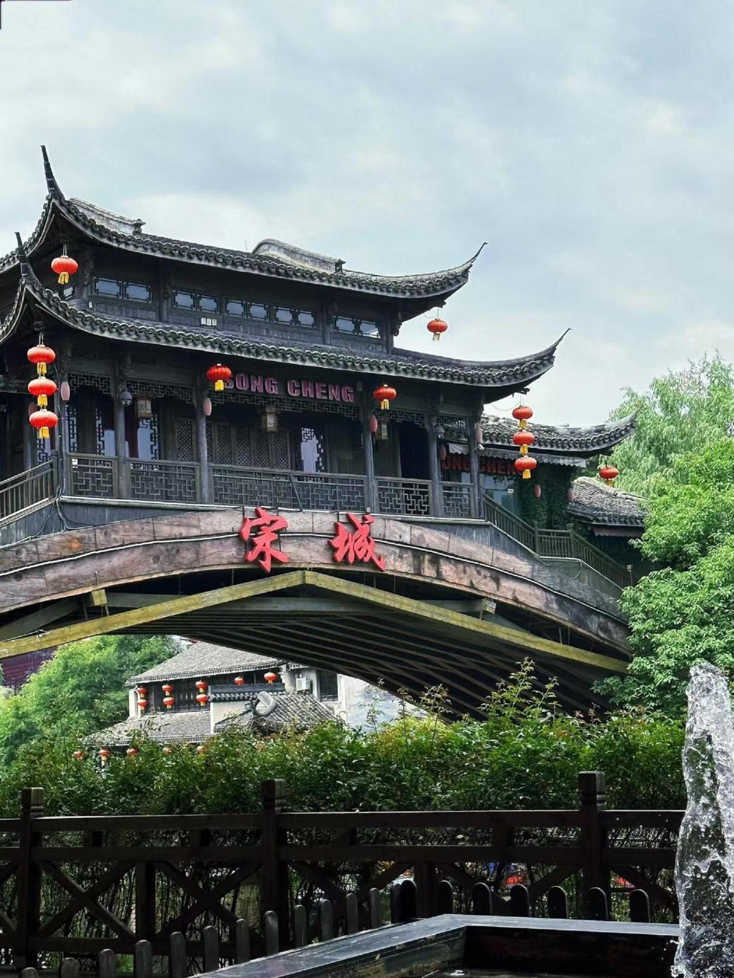 Hangzhou Lanshe Hotel Exteriér fotografie
